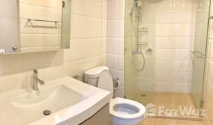 1 Bedroom Condo for sale in Phra Khanong, Bangkok The President Sukhumvit 81