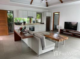 3 Habitación Villa en alquiler en KA Villa Rawai, Rawai