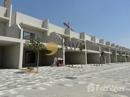 3 Habitación Villa en venta en MAG Eye, District 7, Mohammed Bin Rashid City (MBR)