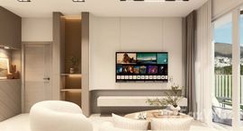 ยูนิตที่เหลืออยู่ในโครงการ ธัช ฮิลล์ เพลส