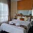 1 спален Квартира в аренду в 42 Grand Residence, Phra Khanong, Кхлонг Тоеи