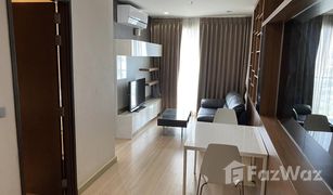 1 Bedroom Condo for sale in Phra Khanong Nuea, Bangkok Sky Walk Residences