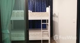 ยูนิตที่เหลืออยู่ในโครงการ นอตติ้ง ฮิลล์ สุขุมวิท 105