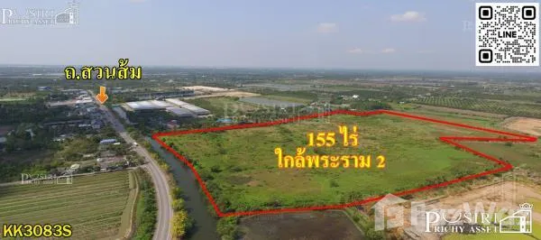 Land for sale In Amphaeng Samut Sakhon