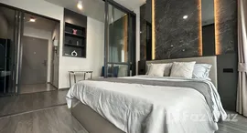 ยูนิตที่เหลืออยู่ในโครงการ ไอดีโอ สุขุมวิท - พระราม 4