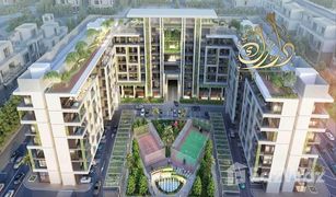 1 chambre Appartement a vendre à Prime Residency, Dubai Petalz by Danube