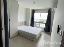 ขายคอนโด สตูดิโอ ในโครงการ The Kith Plus Phahonyothin - Khukot Phase 1, คูคต
