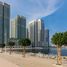 3 chambre Condominium à vendre à Beach Mansion., EMAAR Beachfront, Dubai Harbour