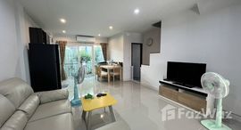 Доступные квартиры в Supalai Primo Kuku Phuket