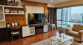 ยูนิตมือสองและให้เช่า