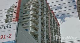 Доступные квартиры в Sailom Condotel