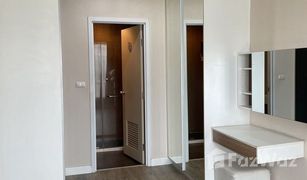 2 Bedrooms Condo for sale in Bang Khen, Nonthaburi The Privacy Ngamwongwan