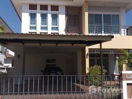 3 Bedroom Villa for sale at PS Home Maliwan, Ban Pet, Mueang Khon Kaen, Khon Kaen