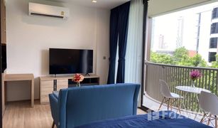 1 Bedroom Condo for sale in Phra Khanong Nuea, Bangkok Kawa Haus