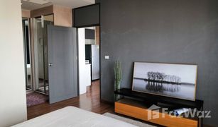 1 Schlafzimmer Wohnung zu verkaufen in Phra Khanong Nuea, Bangkok Noble Reveal
