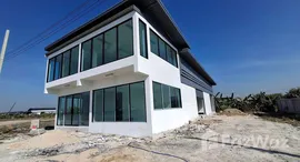 ยูนิตที่เหลืออยู่ในโครงการ หมู่บ้านปิ่นทองแลนด์ แฟคทอรี่