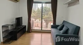Verfügbare Objekte im Thru Thonglor