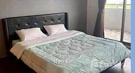 ยูนิตที่เหลืออยู่ในโครงการ ฟลอร่าวิลล์ คอนโดมิเนียม