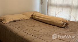 ยูนิตมือสองและให้เช่า