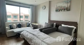 ยูนิตที่เหลืออยู่ในโครงการ คิว ซีไซด์ หัวหิน