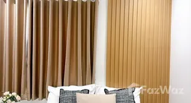 ยูนิตที่เหลืออยู่ในโครงการ เซเว่น สตาร์ คอนโดมิเนียม