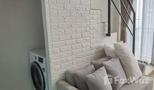 1 Bedroom Condo for sale in Hua Mak, Bangkok IDEO New Rama 9