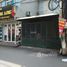 在Tu Liem, 河內市出售的1 卧室 屋, Dong Ngac, Tu Liem