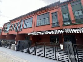 3 Habitación Adosado en venta en Siri Place Bangna-Theparak, Bang Phli Yai, Bang Phli, Samut Prakan