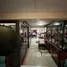 5 Schlafzimmer Reihenhaus zu verkaufen in Somdet Chaophraya, Bangkok, Somdet Chaophraya