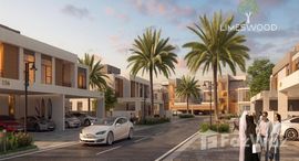  The Pulse Townhouses الوحدات المتوفرة في 