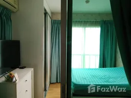 อพาร์ทเม้นท์ สตูดิโอ ให้เช่า ในโครงการ แอสปาย พระราม 4, พระโขนง, คลองเตย, กรุงเทพมหานคร