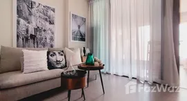 ยูนิตที่เหลืออยู่ในโครงการ ไลฟ์ อโศก พระราม 9