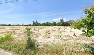 Земельный участок, N/A на продажу в Ban Bueng, Паттая 