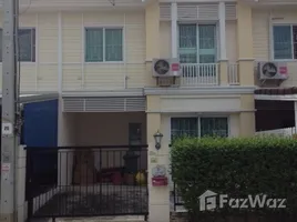 3 Bedroom Townhouse for rent at Pruksa Ville 31 Saimai 33, Sai Mai, Sai Mai