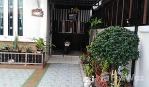4 Schlafzimmern Haus zu verkaufen in Ko Khwang, Chanthaburi Silaporn Ville 2