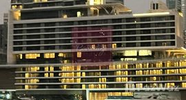 Доступные квартиры в Vida Residences Dubai Marina