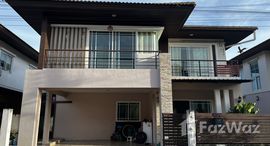 ยูนิตที่เหลืออยู่ในโครงการ บ้านพิศาล ประชาอุทิศ