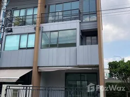 ขายวิลล่า 3 ห้องนอน ในโครงการ บ้านกลางเมือง สุขุมวิท - อ่อนนุช, ประเวศ, ประเวศ, กรุงเทพมหานคร