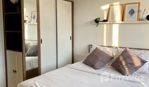 Studio Condo for sale in Wichit, Phuket THE BASE Central Phuket