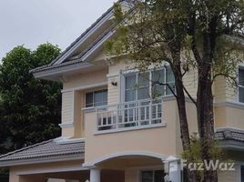 3 Bedroom House for rent at Nantawan Rama 9-Onnut, Prawet