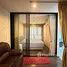 1 Bedroom Condo for rent at The Base Park East Sukhumvit 77, Phra Khanong Nuea