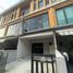 4 спален Таунхаус в аренду в Eigen Premium Townhome, Prawet