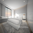 2 Habitación Apartamento en venta en Peninsula Private Residences: Unit 2E Two Bedrooms for Sale, Chrouy Changvar