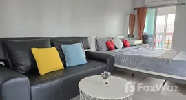 ยูนิตที่เหลืออยู่ในโครงการ เดอะวิว คอนโด สวนหลวง