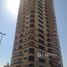 1 спален Квартира на продажу в Dana Tower, Jumeirah Village Circle (JVC)