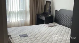 ยูนิตที่เหลืออยู่ในโครงการ ซิลค์ พหลโยธิน 9
