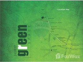  Land for sale in Kachchh, Gujarat, n.a. ( 913), Kachchh