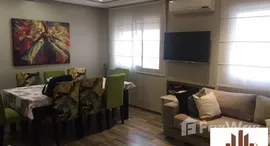 Joli appartement à vendre à BEAUSEJOURで利用可能なユニット