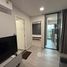 1 спален Квартира в аренду в Atmoz Tropicana Bangna, Bang Na
