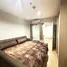1 Bedroom Condo for sale at Life At Ratchada - Huay Kwang, Huai Khwang, Huai Khwang